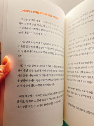 이연님이 올린 리뷰 사진 4