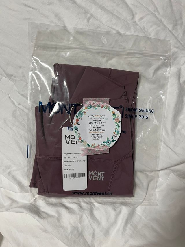 MONTVENT 클링스 에어핏 레깅스 리뷰 사진