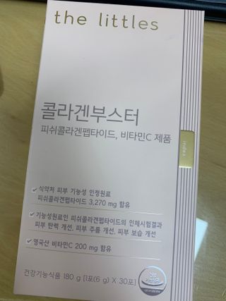 hyo님이 올린 리뷰 사진 4