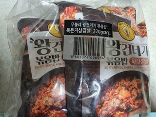 테태테님이 올린 리뷰 사진 1