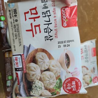 응디니님이 올린 리뷰 사진 4