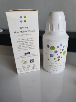 자연그램 매직버블클리너 250g — 4점을 준 리뷰어가 2021년 1월 올린 사용 사진