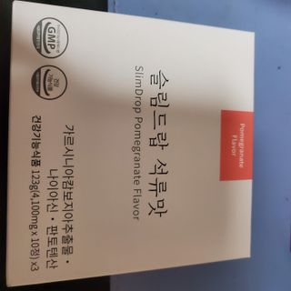 [슬림드랍 석류맛] 건기식 다이어트 보조제 겸 비타민 — 5점을 준 리뷰어가 2021년 12월 올린 사용 사진