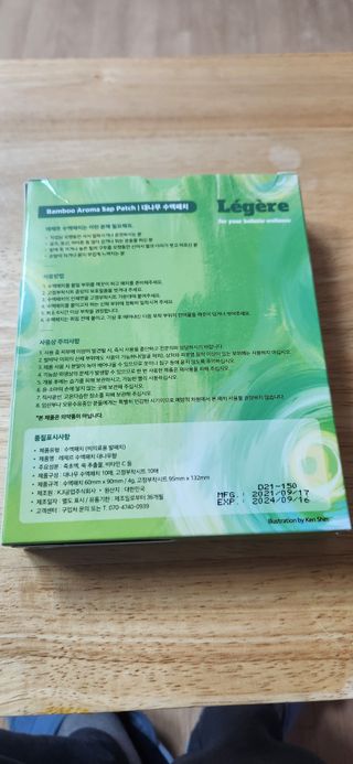 제니스트래블고근배대표님이 올린 리뷰 사진 4