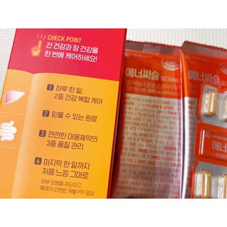 내사랑토토님이 올린 리뷰 사진 3