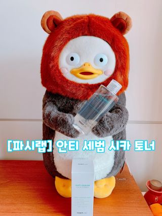 파시랩 안티 세범 시카 토너 — 5점을 준 리뷰어가 2021년 7월 올린 사용 사진