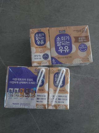 소화가 잘되는 우유 국산 5곡 미숫가루 — 5점을 준 리뷰어가 2021년 9월 올린 사용 사진