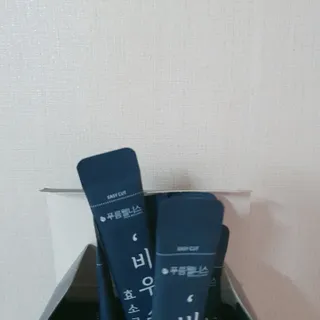 딸랑구둘🥰님이 올린 리뷰 사진 2