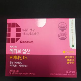꿀유자님이 올린 리뷰 사진 1