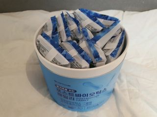 서울약사신협_포스트바이오틱스패밀리_5g x 100포 — 5점을 준 리뷰어가 2021년 3월 올린 사용 사진