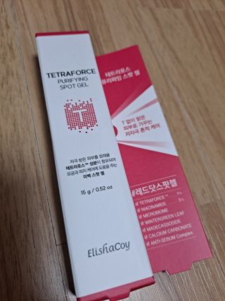 라니으니님이 올린 리뷰 사진 4