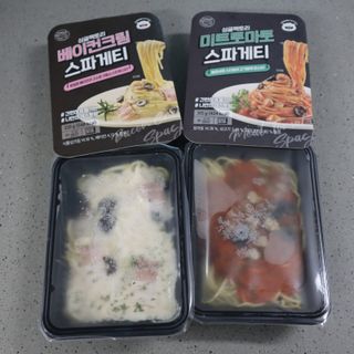 송린깡님이 올린 리뷰 사진 2
