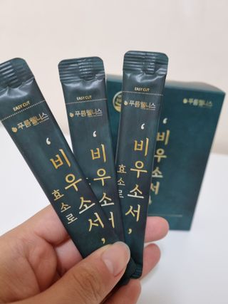 [푸름웰니스] 효소로 비우소서 1개월분-30포 — 5점을 준 리뷰어가 2021년 3월 올린 사용 사진