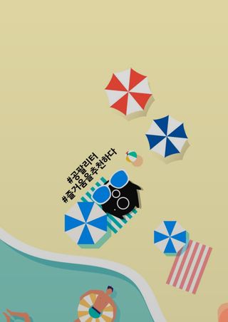 은러님이 올린 리뷰 사진 2
