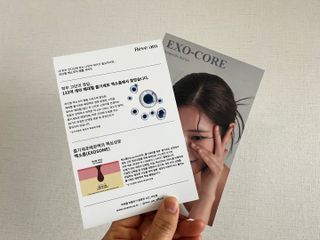 선주님이 올린 리뷰 사진 3
