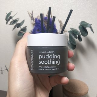 [NEW_버진팜스 푸딩수딩] 투명 푸딩젤이 선사하는 빠른 진정과 깨끗한 피부결 정돈 — 3점을 준 리뷰어가 2021년 11월 올린 사용 사진