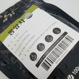 울쩍울님이 올린 리뷰 사진 3