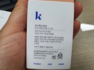 수니니님이 올린 리뷰 사진 1