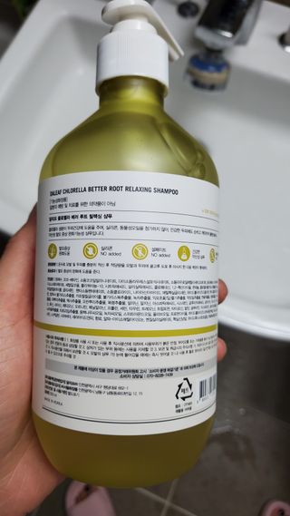 달리프 클로렐라 베러 루트 릴렉싱 샴푸 500ml — 4점을 준 리뷰어가 2021년 6월 올린 사용 사진