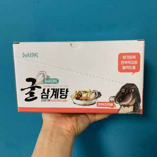 도레파스 굴삼계탕 - 강아지용 — 5점을 준 리뷰어가 2021년 3월 올린 사용 사진