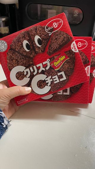 NISSIN 닛신 크리스피 초코 — 5점을 준 리뷰어가 2022년 12월 올린 사용 사진