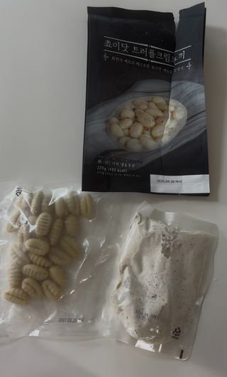 말하는감자라구욧님이 올린 리뷰 사진 2