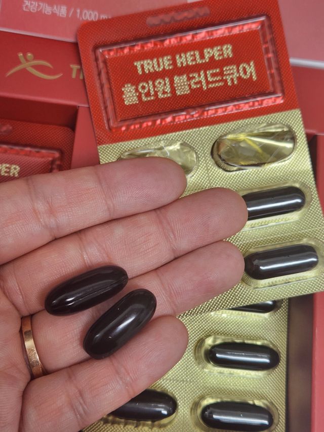 홀인원 블러드큐어 혈행+혈압+콜레스테롤 한번에 1박스 1개월 리뷰 사진