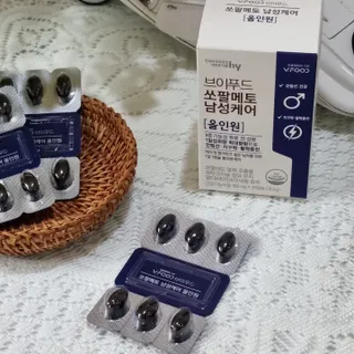 하늘 하늘~♡님이 올린 리뷰 사진 3