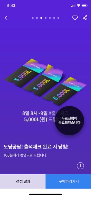 매력덩어리님이 올린 리뷰 사진 4
