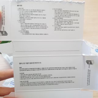 [유니자르] 엘라스틴 저분자 콜라겐95 7포 X 3EA   총 21포 — 5점을 준 리뷰어가 2022년 1월 올린 사용 사진