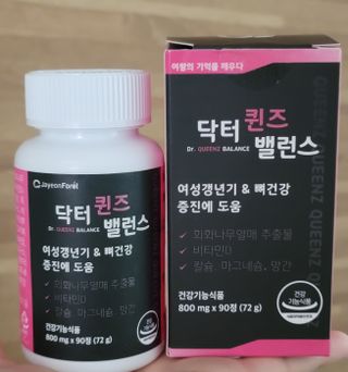 밍짜응님이 올린 리뷰 사진 2