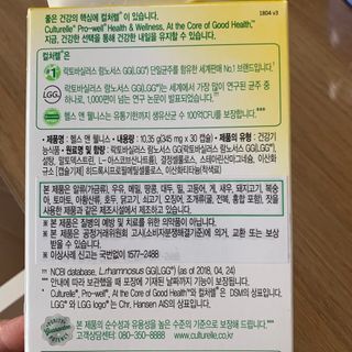 투밍님이 올린 리뷰 사진 2