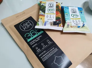 아이엠김  0 5봉, 365s 5봉, 365L1봉 — 5점을 준 리뷰어가 2021년 9월 올린 사용 사진