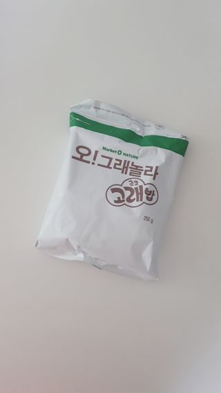 람보슈터님이 올린 리뷰 사진 2