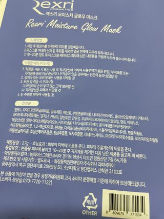 gpdms0818님이 올린 리뷰 사진 3
