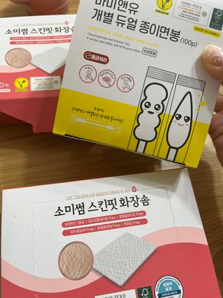 모모님이 올린 리뷰 사진 3