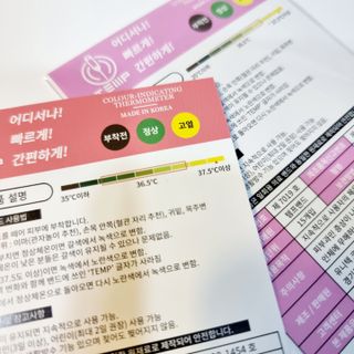 레인보우🌈님이 올린 리뷰 사진 3
