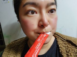 메타아르기닌 GC녹십자웰빙 메타 아르기닌 6000 플러스 오르니틴 — 4.5점을 준 리뷰어가 2022년 12월 올린 사용 사진