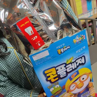 씨알푸드 뽀로로 시리얼 3종 — 5점을 준 리뷰어가 2022년 2월 올린 사용 사진