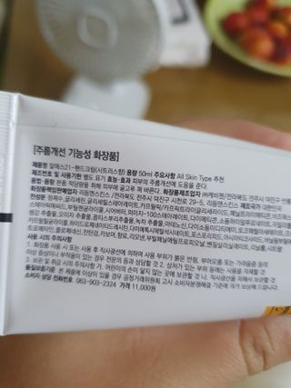 뚠이뚜둔맘님이 올린 리뷰 사진 2