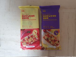 브라잇벨리 비건피자 [노밋피자알로하 & 노밋피자포테이토] 2가지맛 — 5점을 준 리뷰어가 2022년 7월 올린 사용 사진
