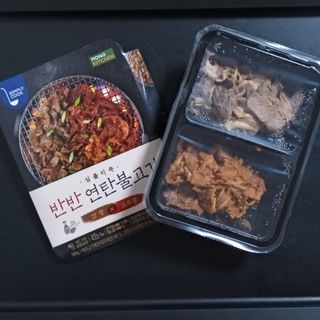 ^^님이 올린 리뷰 사진 4
