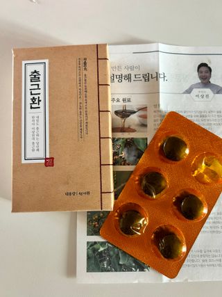 BBora님이 올린 리뷰 사진 2