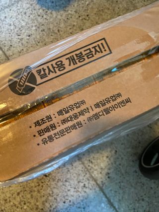 베일리님이 올린 리뷰 사진 3