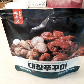 정혜님이 올린 리뷰 사진 1