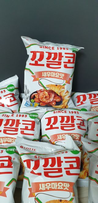 지혴님이 올린 리뷰 사진 1