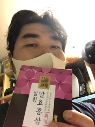 지구별철학자님이 올린 리뷰 사진 1