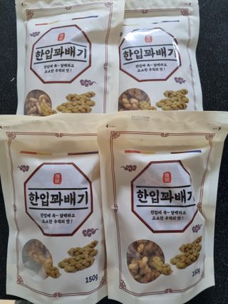 귀요미두공주맘님이 올린 리뷰 사진 1
