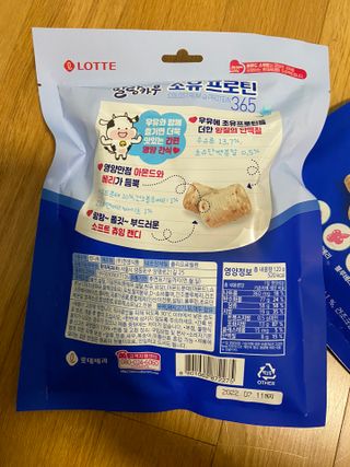 베일리님이 올린 리뷰 사진 2