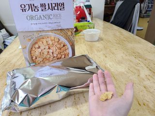 씨알푸드 유기농 쌀 시리얼 390g + 갓 구운 유기농 발아통곡물 150g — 5점을 준 리뷰어가 2021년 12월 올린 사용 사진